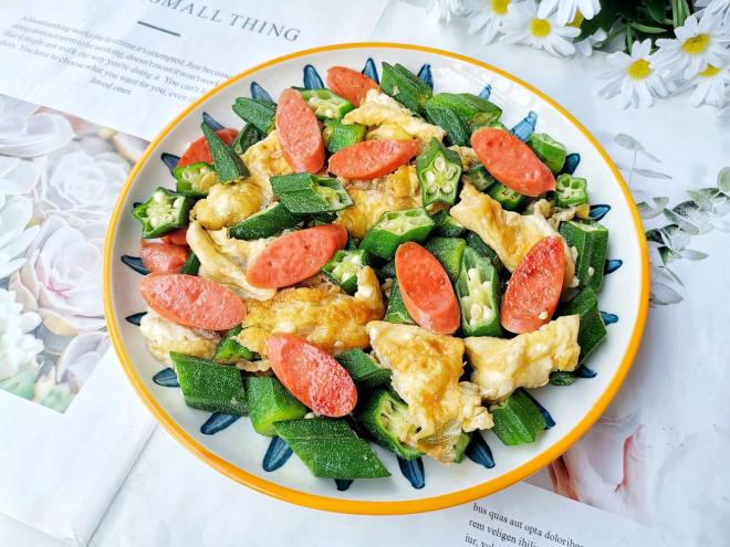 秋葵香肠炒鸡蛋