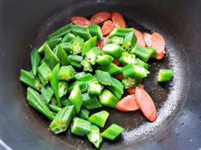 加入秋葵，