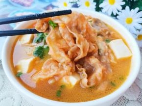 绝绝子。