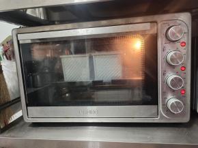 放入提前预热好的烤箱倒数第二层，上下火190度烤45分钟！