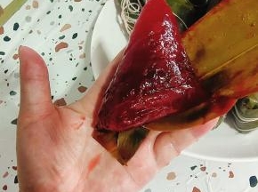 这个是红色西米粽！