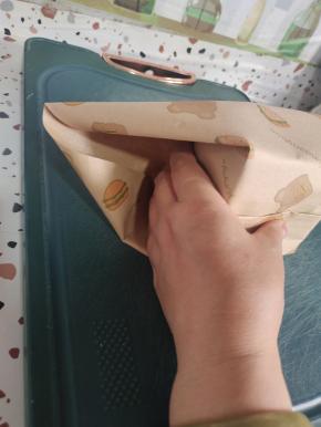 把多余的纸塞进去！