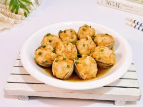 这样就完成啦！