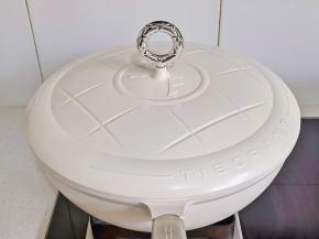 盖上盖子炖25分钟。