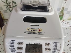 连续按菜单到(6.松软面包)键！再按启动键就可以了！