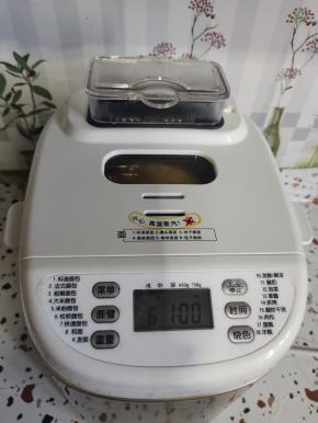 盖上盖子，让他继续工作！(开始烘烤了！)