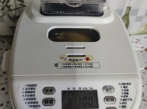 盖上盖子，让他继续工作！(开始烘烤了！)