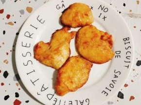 煎好的奥尔良鸡排，晾凉备用！