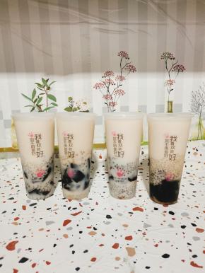 倒入适量的椰奶即可饮用！