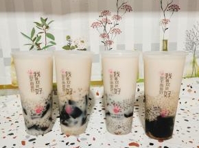 倒入适量的椰奶即可饮用！