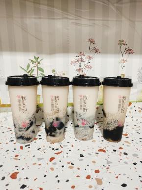 冰镇一下，喝着太爽了！