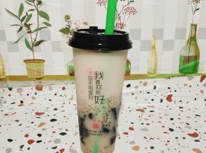 成品图