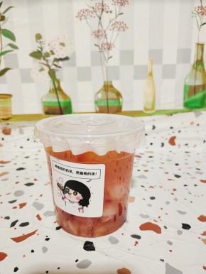 盖上盖子，贴上标签！一定也不输外面卖十几块一杯的！