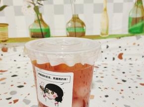盖上盖子，贴上标签！一定也不输外面卖十几块一杯的！