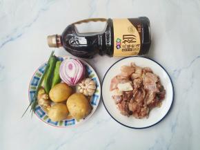 准备好所有食材。