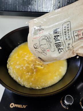 肉燕无需解冻，直接放进锅里！