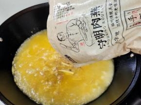 肉燕无需解冻，直接放进锅里！
