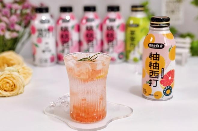 西柚爆爆珠气泡饮