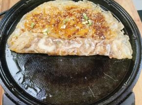 从一头开始往上卷！