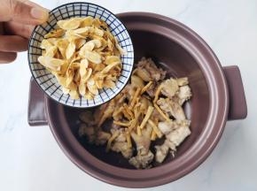 黄芪