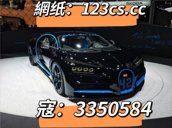 第一财经《一分快三长期稳赢方法》MBA全球百科