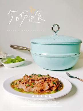 蒸好的牛肉嫩滑可口，丝瓜鲜嫩美味！