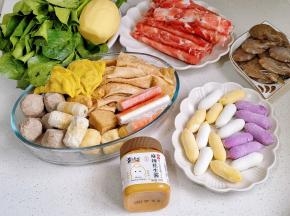 准备食材，自己喜欢的都可以。