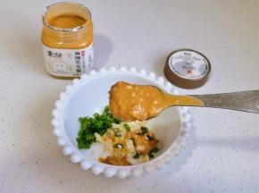 再加入麻辣花生酱。