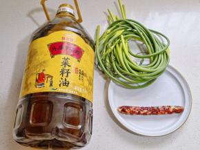 准备食材。