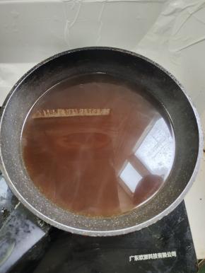 关火，让它自然放凉！