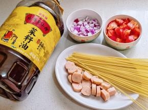 准备食材，配菜切好。