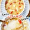 山药小米粥