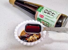 再加入白灼汁。