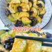 西葫芦炒木耳