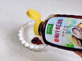 料汁：蚝油