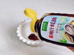料汁：蚝油