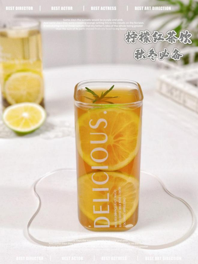 柠檬红茶饮