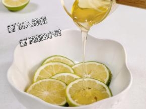 再倒入蜂蜜。