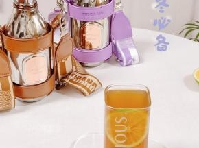 秋冬必喝～