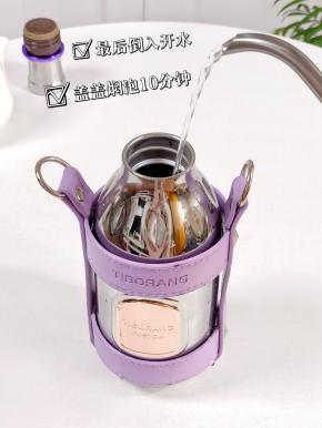 倒入开水焖泡10分钟。