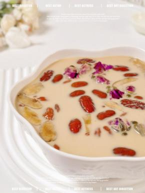 你也快安排上吧