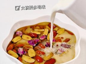 倒入牛奶就好啦