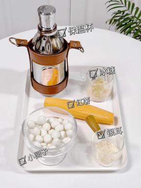 准备食材。