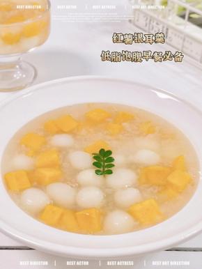 早餐必备。