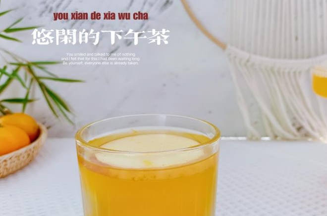 橘子苹果桂圆茶