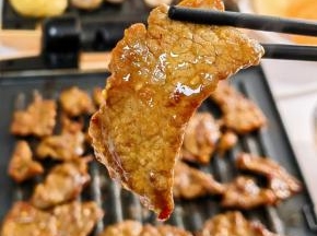 你也快安排上吧