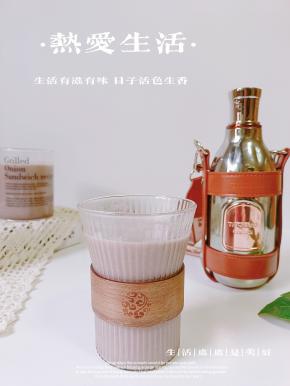 香甜香甜的豆浆就做好了