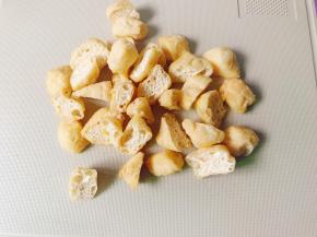 油豆腐对半切开