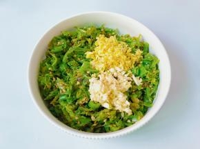 放姜蒜末