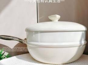 成品